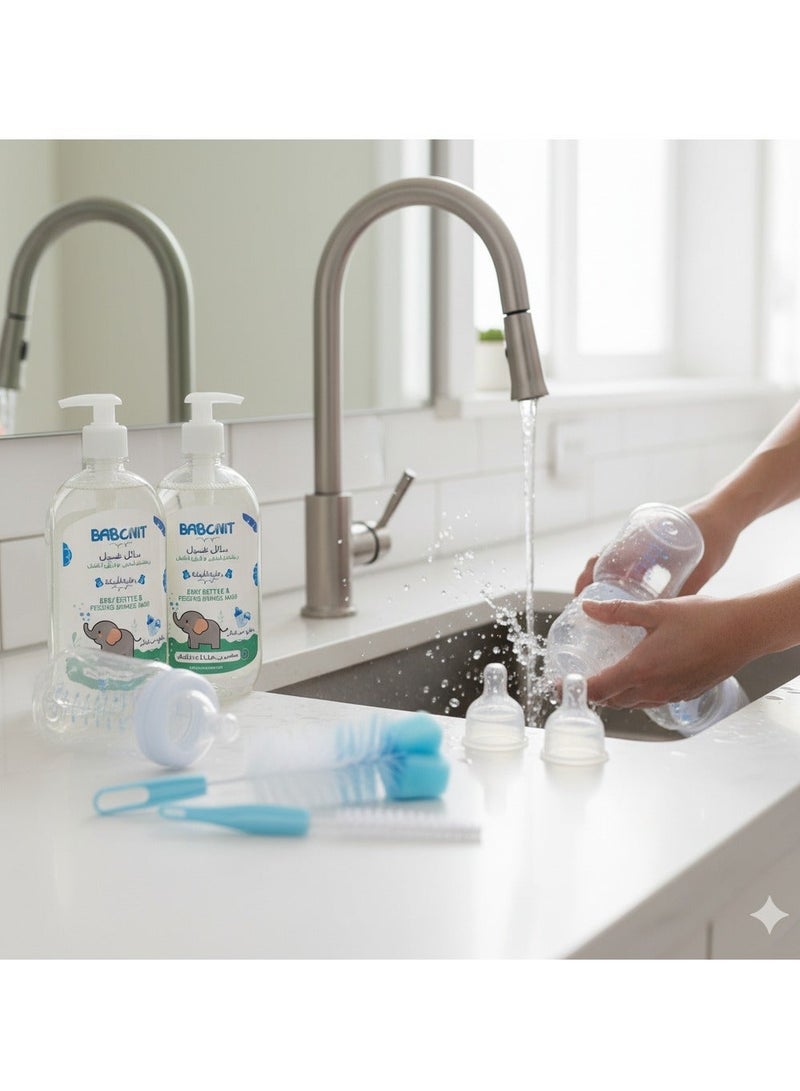 بابونيت منظف ببرونات وحلمات وأدوات تغذية الأطفال  من بابونيت -  500حجم مل | تركيبة نباتية آمنة، خالية من العطور والأصباغ والبارابين، ومختبرة من قبل أطباء الأطفال. - Image 4